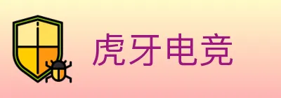 虎牙电竞 logo